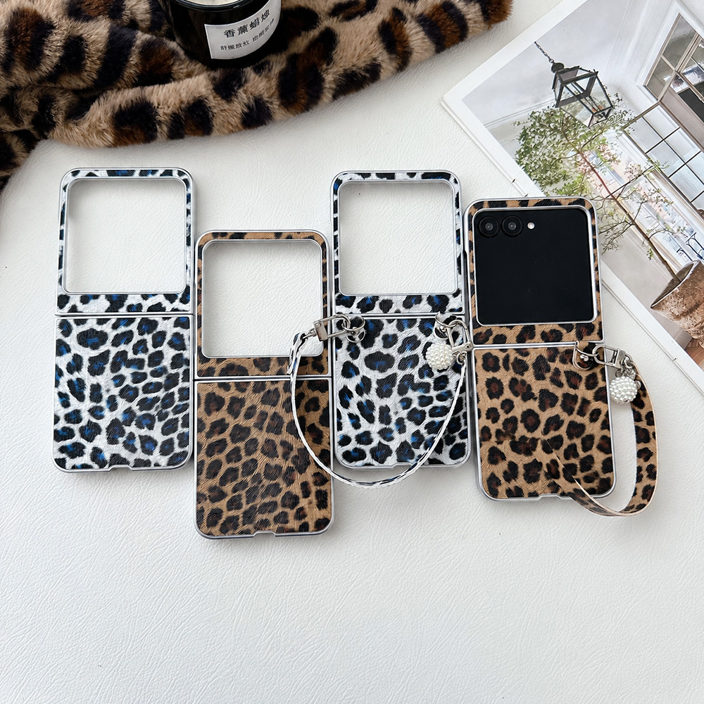 Coffee Tea Weight Loss - Leopard Print Folding Flip Phone Case
