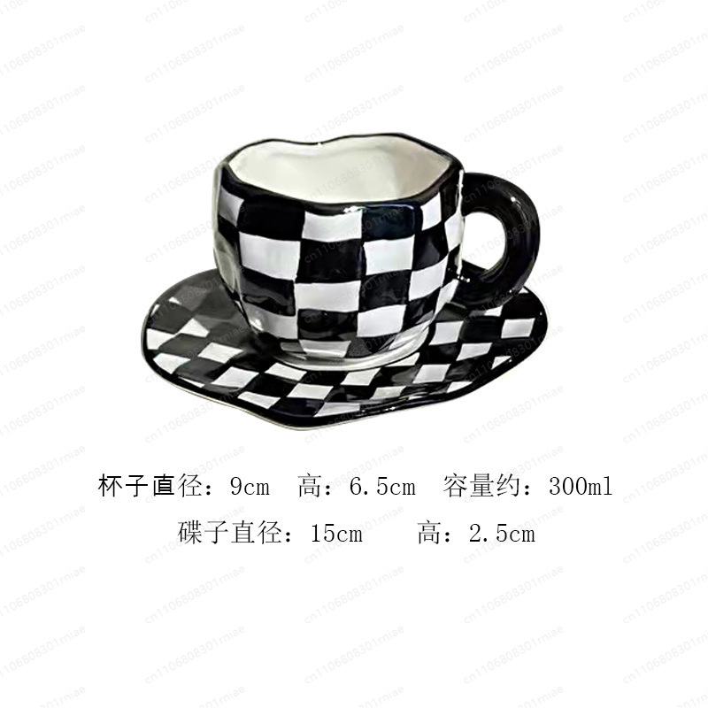 Alternative To Coffee And Tea - 250ml Black and White Alternately Coffee