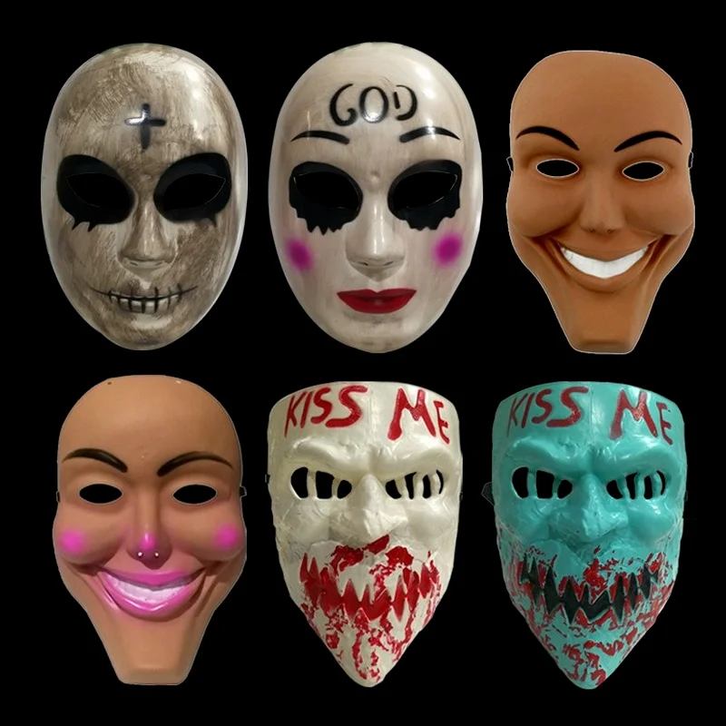 Coffee Tea Or Me - Human Removal Plan Mask Evil Smiley