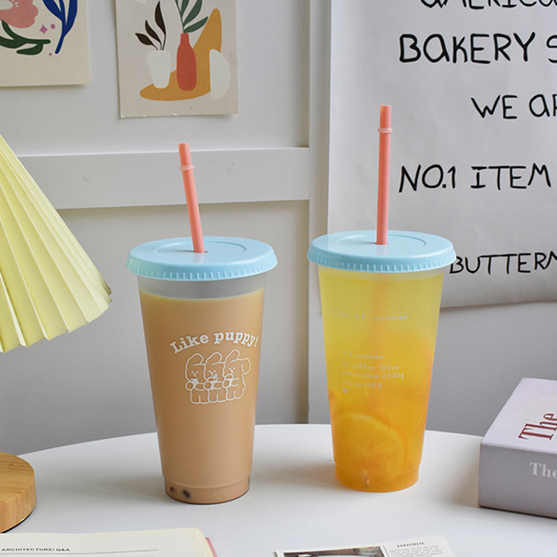 Coffee Tea Equipment - Nước Bằng Nhựa Dễ Thương Cà