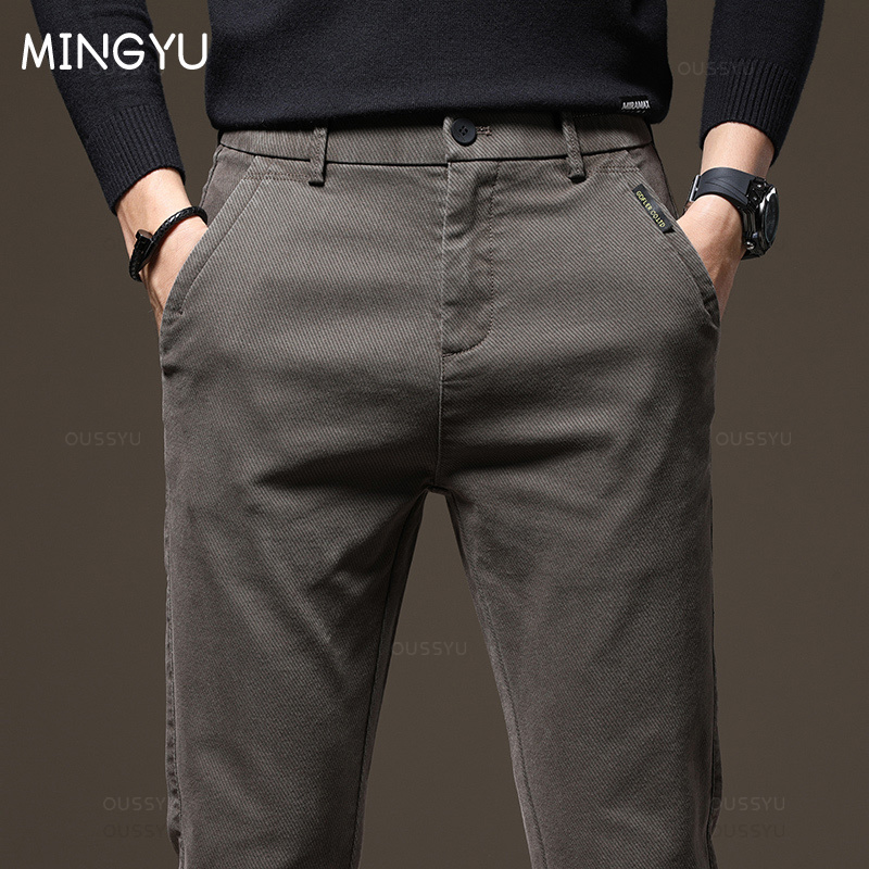 Coffee Tea Weight Loss - Autumn Winter High Quality Pants Men
