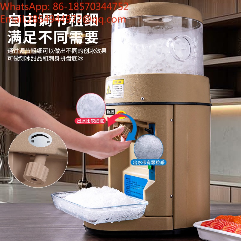 Commercial Sound‑proof Ice Sha - đánh giá và giá Coffee Tea Shop