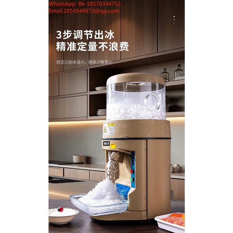 Commercial Sound‑proof Ice Sha - đánh giá và giá Coffee Tea Shop