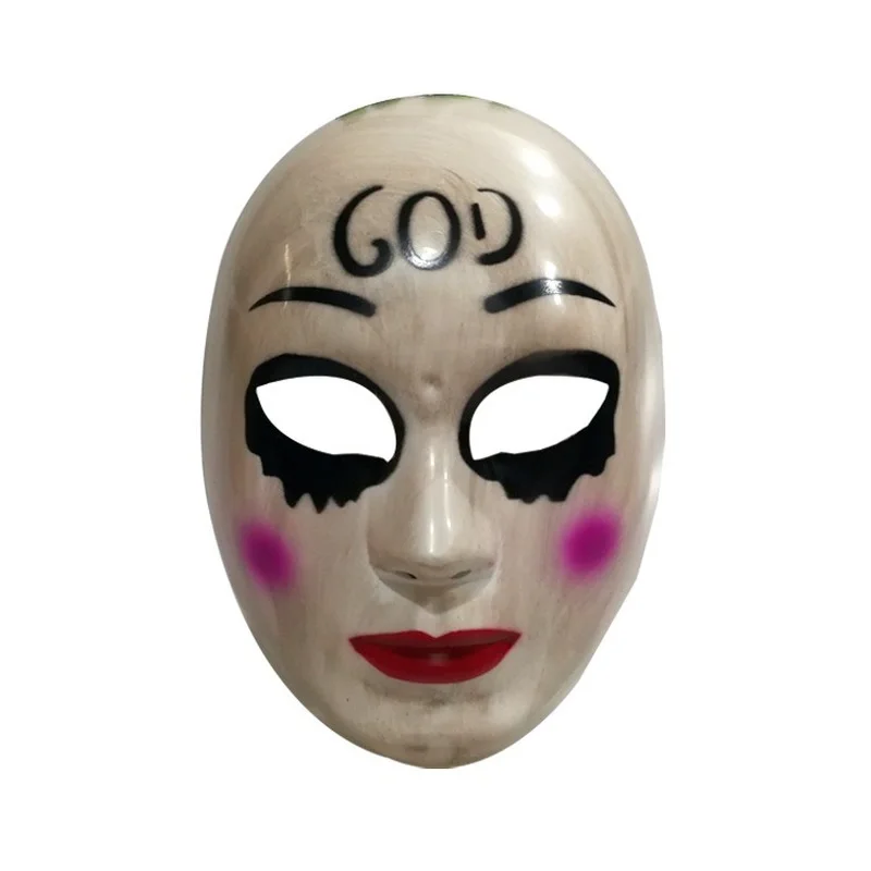 Human Removal Plan Mask Evil S - đánh giá và giá Coffee Tea Or Me