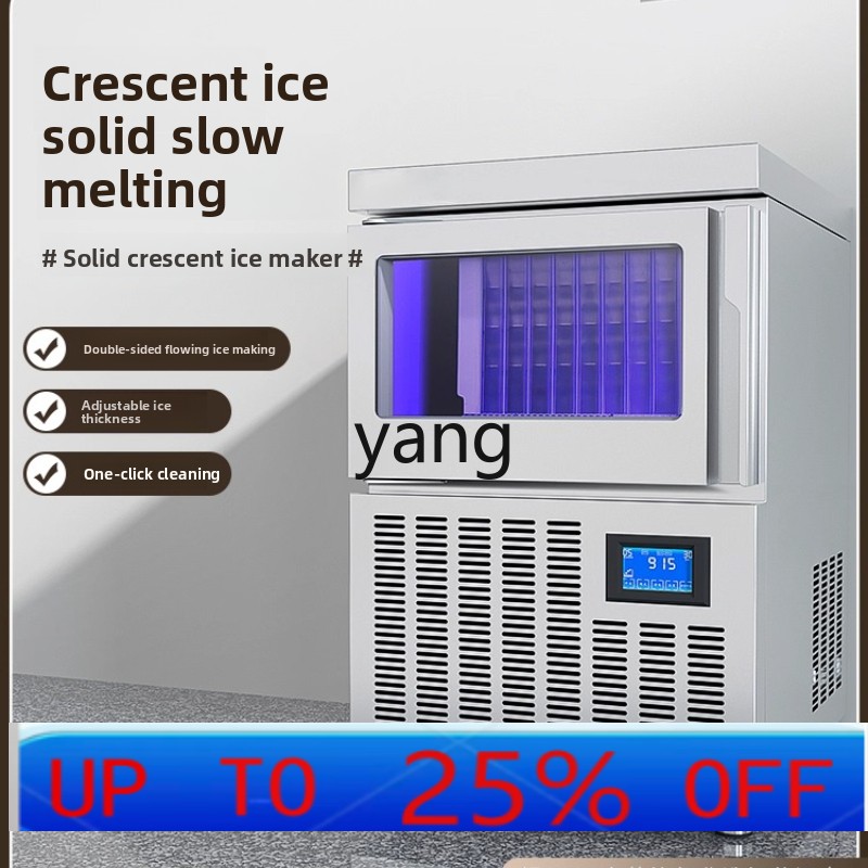 CX ice machine commercial auto - đánh giá và giá Coffee Tea & Jane