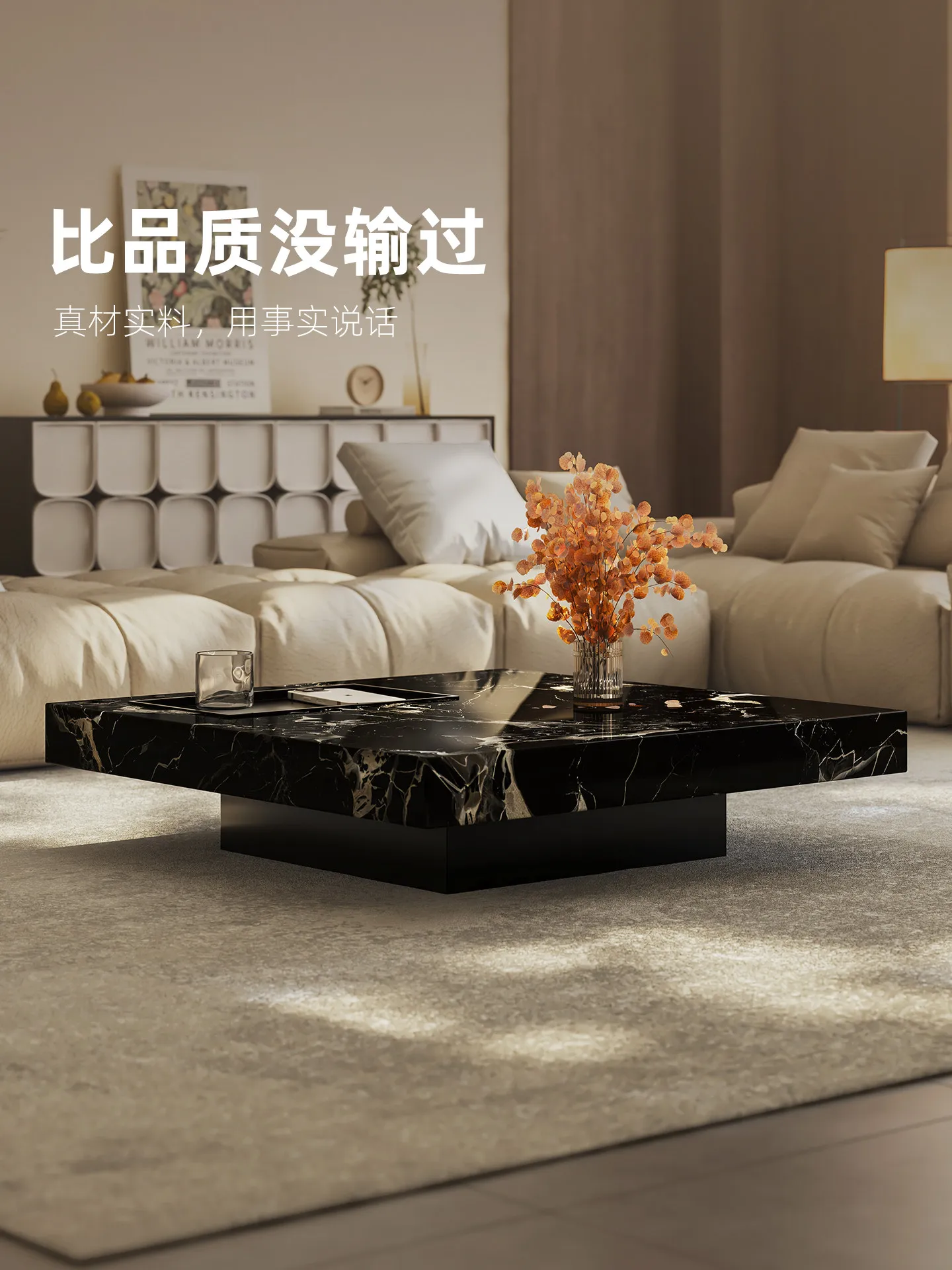 b11-7.2 light luxury marble co - đánh giá và giá Coffee & Tea Collective