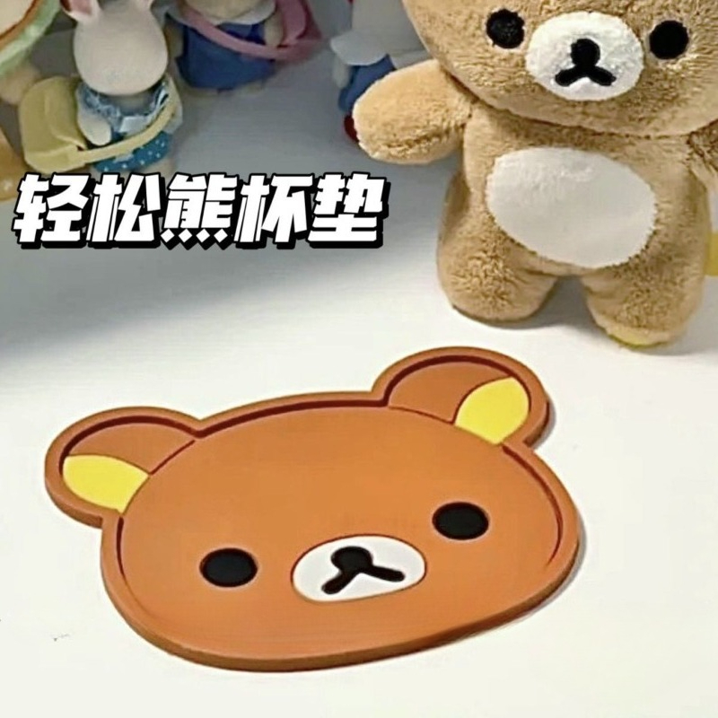 Cute Rilakkuma Cup Coaster Hea - đánh giá và giá Coffee Tea Shop