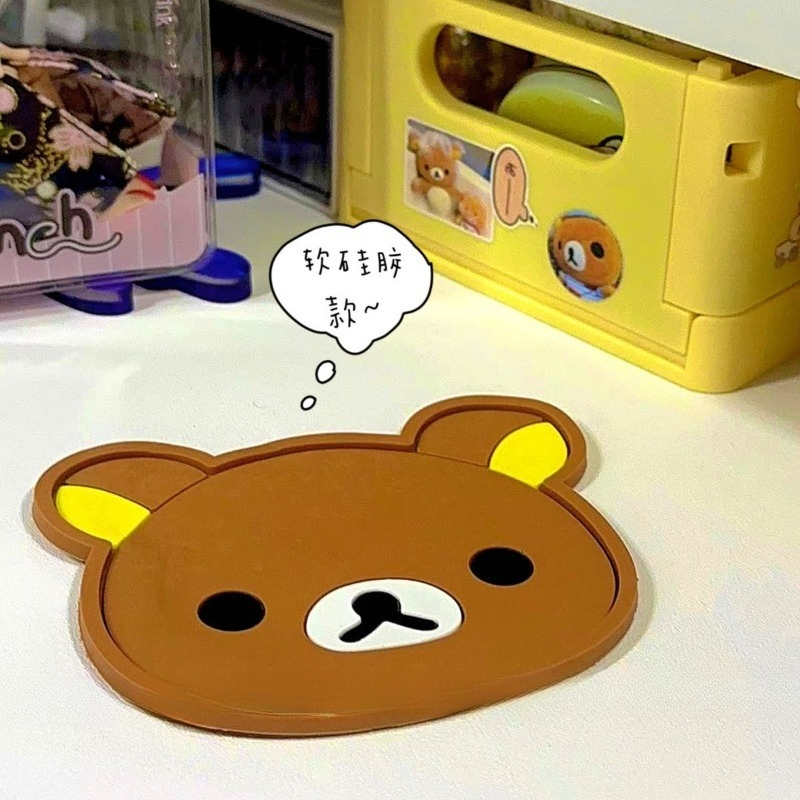 Cute Rilakkuma Cup Coaster Hea - đánh giá và giá Coffee Tea Shop