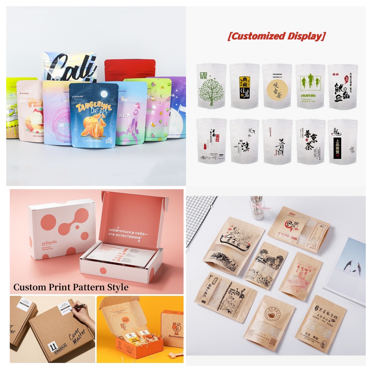 Customized Packaging Bulk Alum - đánh giá và giá Coffee Tea House
