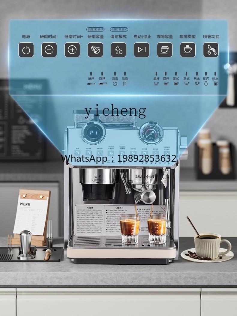 PYH Coffee Machine Small Comme - đánh giá và giá Coffee Tea Shop